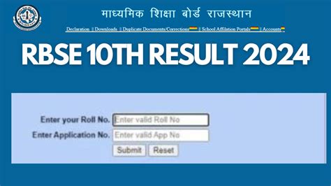 old result rbse name wise|RBSE 10th Result 2024 (Out), Check Result Link@rajeduboard.rajasthan.